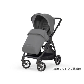 イングリッシーナ エレクタ チェルシーグレー 新生児(体重2.5kg)から体重22kg(生後48ケ月まで)両対面式ベビーカー Inglesina ELECTA【正規輸入品保証】【送料無料 沖縄・一部地域を除く】